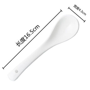 Household ceramic small spoon drinking soup spoon eating large soup rice spoon hotel porridge spoon rice spoon wholesale long handle round bottom spoon 50 pieces