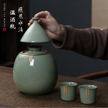 Shi jin wine warmer, rice wine warmer, half-pound warm wine jug, ice-cracked ceramic wineware, wine glasses, home hot wine jug, company gift, geyao dripping bottle, one pot and two cups (safety for personal use)