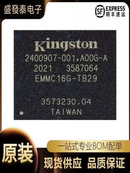 Emmc16g-tb29-90f01 memory chip icflash128gbitemmc153lfbga default