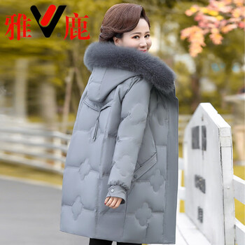 Yalu light and thin 2026 mom winter clothes middle-aged hooded down jacket mid-length middle-aged women's winter thickened jacket gray l_(85-100 catties recommended)