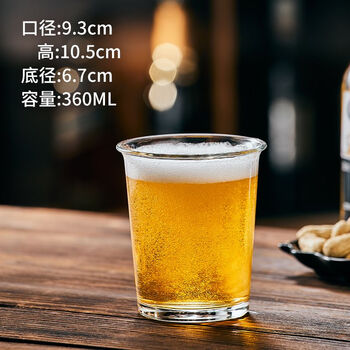 Chaosihui whole piece british pint cup draft beer cup large wide mouth cup bar special juice drink cup craft beer cup 2024 british style reverse mouth cup 48 pieces 380ml short style 2025