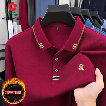 Montagut plus velvet and thickened cotton long-sleeved t-shirt autumn and winter lapel middle-aged and elderly business casual polo bottoming shirt for men, maroon 76963 style 1 4xl 190 190-1200 catties