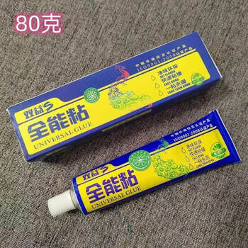 Shuangyi sticky strong glue, nail-free glue, ceramic tiles, no punching glass sealant, mirror shelf hook glue, bluebird all-purpose glue 80g 1 piece free shipping