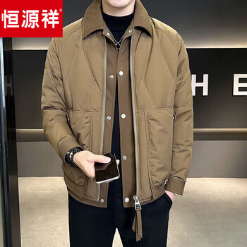 Hengyuanxiang down jacket men's winter high-end fake two-piece jacket 2026 new style light and warm thickened coffee color m