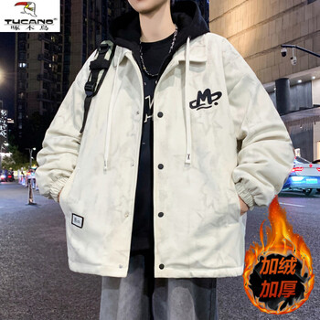 Woodpecker (tucano) autumn and winter vacation two-piece jacket for boys, junior high and high school students, velvet and thickened cotton clothing, teenagers and older children's men's jacket, 8829 beige (single coat), velvet and thickening, l 100-120 pounds or so