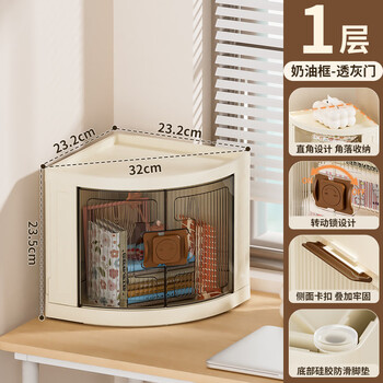 Yusen yijiao cabinet corner cabinet living room triangular shelf kitchen corner storage cabinet bathroom triangle cabinet corner wall cabinet small single layer* gray double door