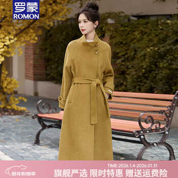 Romon brand stand collar double-sided cashmere coat for women 2026 autumn and winter new style belted waist slimming woolen coat yellow s recommended within 115 catties