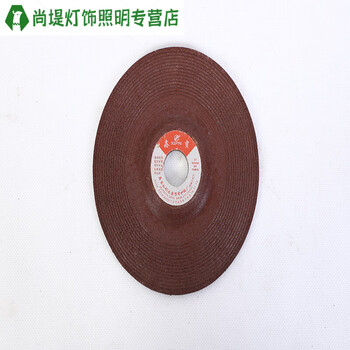 Junmo factory brand grinding wheel polishing disc, angle grinding disc, metal cutting disc 180*6*22, 25 pieces per box