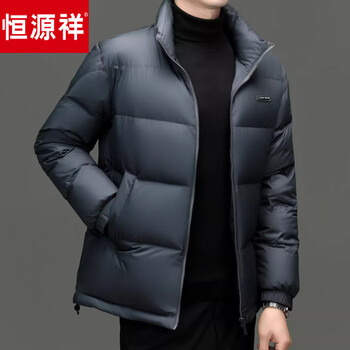 Hengyuanxiang stand collar down jacket men's 2026 autumn and winter new lightweight casual pinghu short men's winter jacket trendy blue m 170_ recommended 100-120 catties