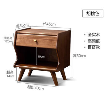 Yusenyi bedside table mini small bedside table bedroom storage cabinet style finished gray finished delivery-tg19