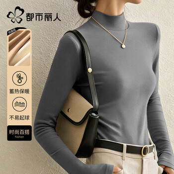Urban beauty velvet base layer women's autumn and winter style inner wear 2025 new style half turtleneck can be worn outside long-sleeved t-shirt slim fit top
