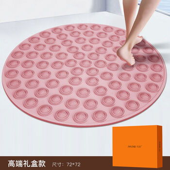 Baisirui in-situ jogging acupressure board foot massage pad super jogging foot pad official store foot runner soft silicone light cherry powder upgraded widened and thickened exported soft silicone