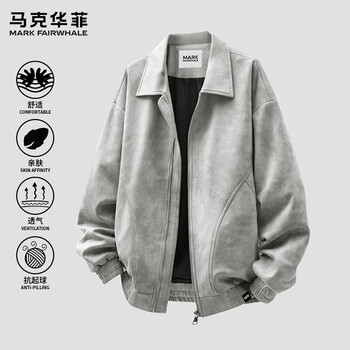 Mark huafei art jacket men's jacket spring and autumn retro high street men's wear handsome pilot jacket men space gray l