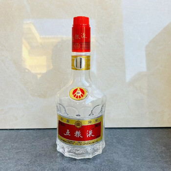 Yusenyi wuliangye eighth generation empty wine bottle ornament 1618 empty bottle gold seventh generation wine cabinet decoration complete set empty bottle seventh generation