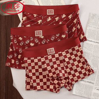 Langsha's new pure cotton zodiac year of the horse, burgundy men's underwear, boxer briefs, boxer briefs, wedding boys' red underpants, pony + mahjong + plaid, 3 pieces l