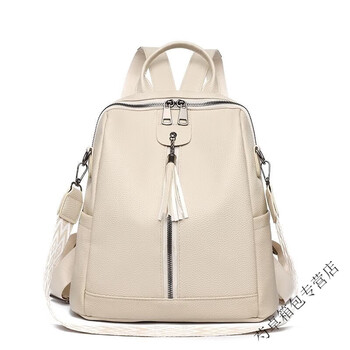 Ye yunv soft leather fashion versatile backpack large capacity travel outing multi-functional college students simple and durable backpack off-white