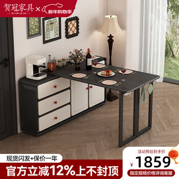 Heguan slate dining table for home modern minimalist restaurant small apartment wall-mounted multi-functional rotating telescopic folding dining table 1.2m sideboard (b type 30 thick) + dining table