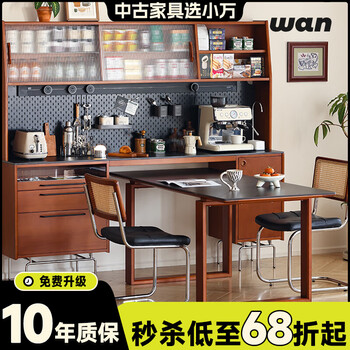 Xiaowan furniture solid wood sideboard dining table integrated cabinet nordic retro kitchen wall storage cabinet storage cabinet wanxiang sideboard 1.8 meters white slate