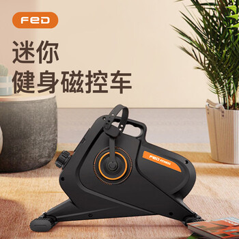 Felton elliptical machine home fitness equipment small magnetic car space walker commercial stepper mountaineering machine home magnetic car magnetic design丨quiet and noiseless丨8-speed adjustment丨home mini