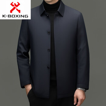 Kbxng men's removable down jacket winter new mid-length business fashion warm 90 white duck down dad jacket navy m 170