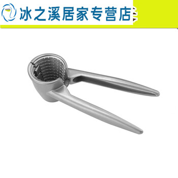 Junmo walnut clip, household pine nut, hazelnut, apricot pliers, an artifact for shelling and opening nuts, walnut peeling tool, walnut clip, alloy ordinary model - funnel type, suitable for walnuts