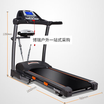 Huixiang treadmill household multifunctional foldable small indoor fitness equipment running 1