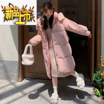 First-diameter fufu pink down jacket for women in winter and autumn 2025 new style super nice little medium-length sweet girl jacket pink m 111-125 pounds