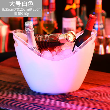 Yusenyi champagne barrel beer barrel ktv bar ingot pc wine red wine ice cubes plastic transparent ice bucket size large white