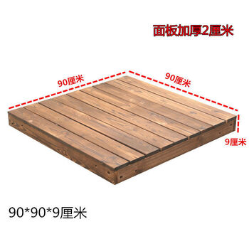 Zhengyuanxi outdoor anti-corrosion solid wood floor carbonized rooftop garden terrace tatami mobile temporary stage landscape platform length 90*width 90*height 9 cm environmentally friendly water paint + anti-corrosion 1