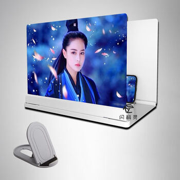 190-inch blu-ray ultra-clear mobile phone high-definition screen amplifier lazy stand magnifying glass eye protection large screen full screen 59-inch free mobile phone stand/white upgraded hd ultra-clear model