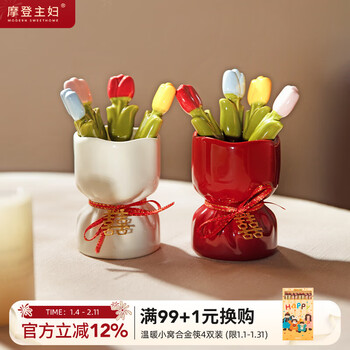 Modern housewife stainless steel fruit fork storage jar fruit picks light luxury high-end food grade dessert cake fork cream bouquet fruit fork jar + 4 mixed color 304 fruit forks