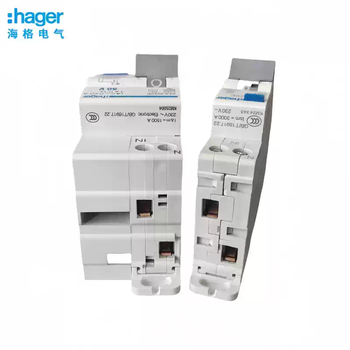 Hager adc616e/adc620e/adc632e electronic leakage protection circuit breaker 1p+n genuine 20a 1p+n