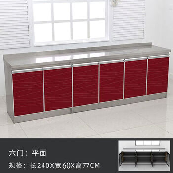 Other homes 24 meters 60 wide kitchen stove cabinet combination integrated cupboard 2 points 4 * 60 plane double door