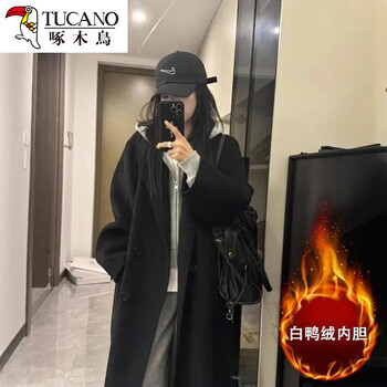 Woodpecker black down lined woolen coat women's mid-length 2025 winter new style small loose thick woolen coat black xs