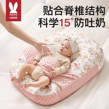 More rabbit slope pillow infants and toddlers 0-6-12 months old can sleep and breastfeed. neonatal bed-in-bed nursing pillow 2-in-1. pastoral and wild (40% larger) spine protection + anti-vomiting + bed-in-bed 3-in-1 71*53*20cm丨10a antibacterial