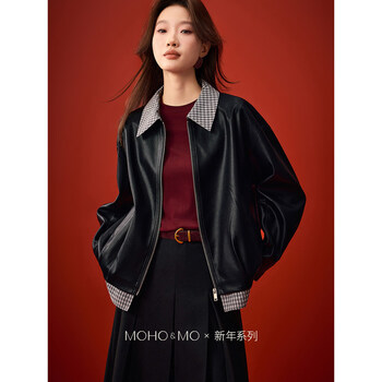Mohan yimei 2026 spring new style cool style pattern fake two-piece cocoon drop shoulder loose short leather jacket for women black 2xl