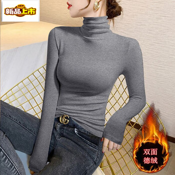 Chujing gray double-sided german velvet turtleneck bottoming shirt for women, new style autumn and winter inner style, slim fit, versatile pile collar top, trendy gray spliced high collar/double-sided german velvet s, under 90 pounds