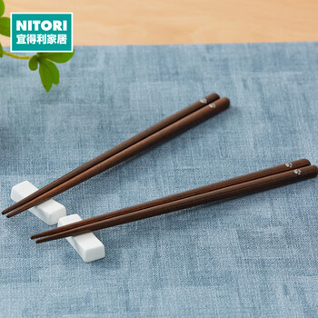 Nitori japanese tableware pointed sushi chopsticks wooden chopsticks 2 pairs set kitten claws