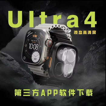 Zordai zd ultra4 /32gb smart watch/third-party application download/online map/deepseek zd ultra4 titanium silver