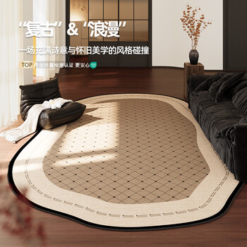 Fantasy medieval style living room carpet, bedroom sofa floor mat, no-care, waterproof, no-wash, wipeable, anti-fouling, anti-slip, thickened, special-shaped k yurong 05 120x160cm