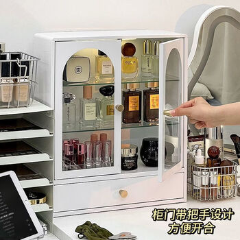 Fantasy desktop iron small storage cabinet with door stationery cosmetics hand account dormitory desk student storage rack storage box quiet white