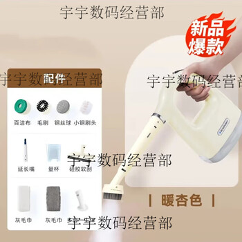 Blaupunkt german blaupunkt handheld multi-functional high temperature and high pressure steam cleaner household kitchen steam cleaning machine all-in-one machine beige without extension tube contact customer service for 30% off