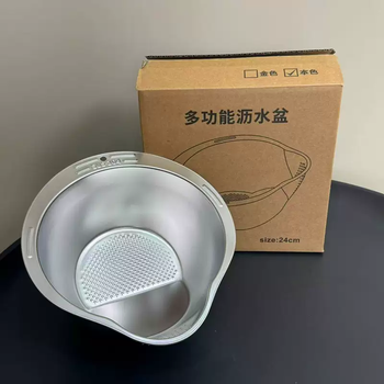 Yusenyi 304 stainless steel basin drain basket rice washing sieve home kitchen vegetable sink drain basin silver