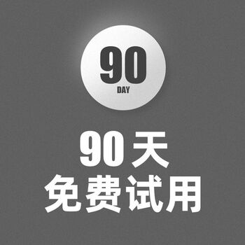 Abdominal wheel, automatic rebound abdominal curling wheel, abdominal muscle training tool, roller machine, fitness exercise equipment for men and women, 90-day trial