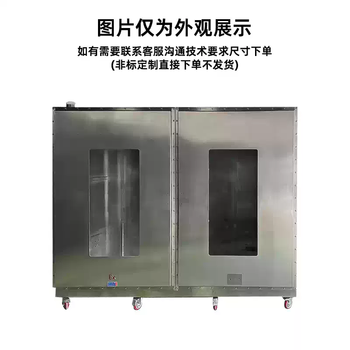 Explosion-proof distribution box control junction box 304s stainless steel explosion-proof distribution cabinet 316 instrument terminal box bt6ct6 stainless steel explosion-proof box no. 14
