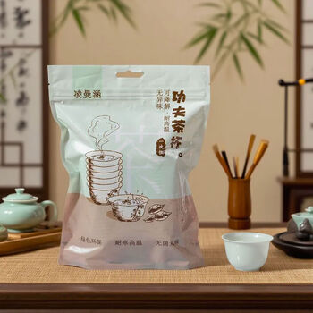 Fantasy teacup kung fu cup with durable office hospitality teacup 60ml rice husk teacup 1 pack (50 pcs)