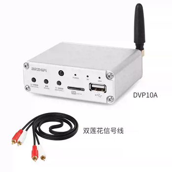 Weiliang audio brzhifi digital player dvp10a audio receiver es9018 decoder bluetooth 5.3 dvp10a player + double lotus cable