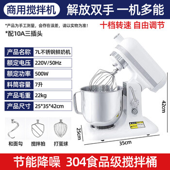 Wanzhuo soufflé machine commercial internet celebrity snack equipment stall taiwan soufflé machine japanese style dorayaki waffle machine temperature control electric heating pure copper griddle griddle soufflé machine chef machine three functions/single head/500w