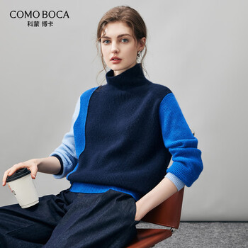 Komenboka 2025 turtleneck cashmere sweater women's contrast color knitted sweater loose bottoming sweater dark navy l