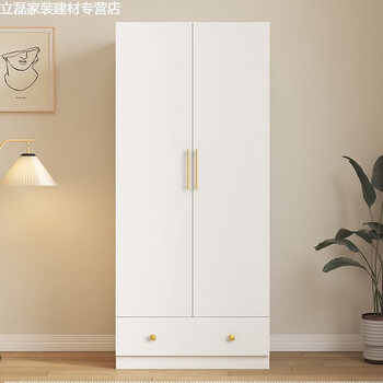 Yusenyi two-door wardrobe household storage cabinet storage cabinet bedroom small apartment wardrobe top cabinet 40 high 50 deep 70 wide 2 doors